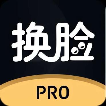 Face Swap Ai换脸高级版 无限制换脸